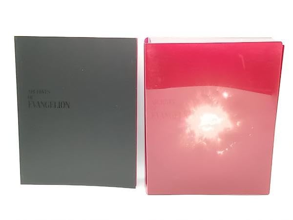 Amazon.co.jp: DVD 新世紀 TV放映版 DVD-BOX ARCHIVES OF